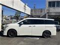 2015 Nissan Elgrand