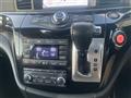 2015 Nissan Elgrand