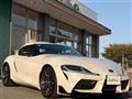 2024 Toyota Supra