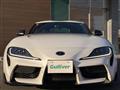 2024 Toyota Supra
