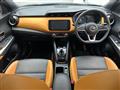 2021 Nissan KIX