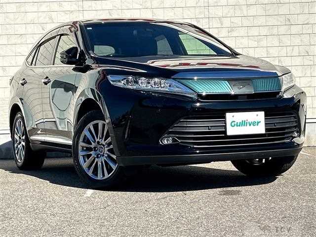 2017 Toyota Harrier