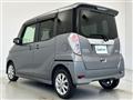 2017 Nissan DAYZ ROOX