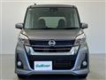 2017 Nissan DAYZ ROOX