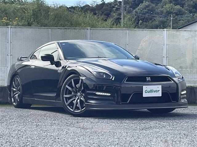 2013 Nissan Nissan GT-R