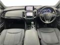 2018 Toyota Crown Hybrid