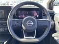 2024 Nissan Note