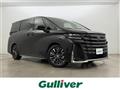 2025 Toyota Vellfire