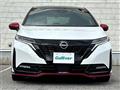 2022 Nissan Nissan Others