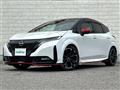 2022 Nissan Nissan Others
