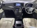 2017 Nissan Elgrand