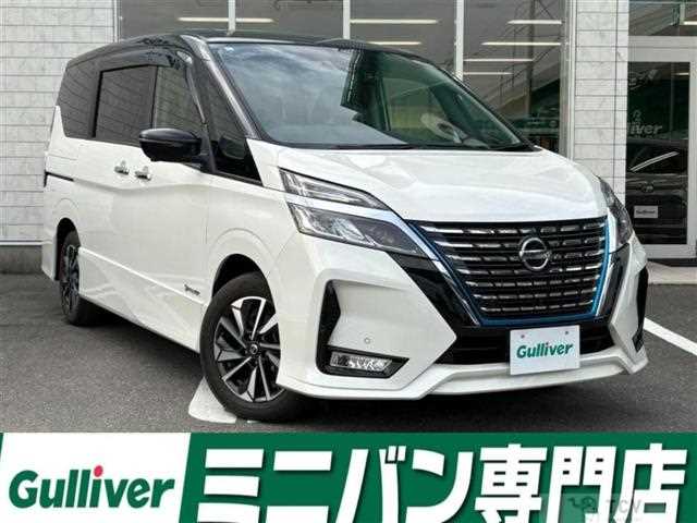 2020 Nissan Serena