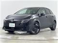 2025 Nissan Nissan Others