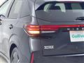 2025 Nissan Nissan Others