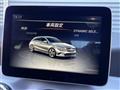 2017 Mercedes-Benz CLA-CLASS