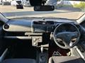 2023 Toyota Probox Van