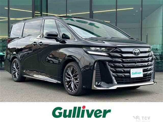 2025 Toyota Vellfire