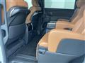 2025 Toyota Vellfire