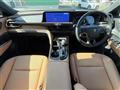 2026 Toyota Crown