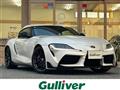 2025 Toyota Supra
