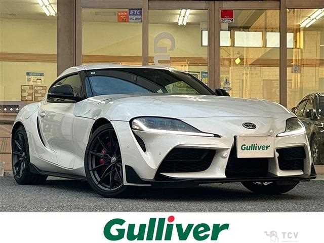 2025 Toyota Supra