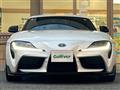 2025 Toyota Supra