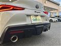 2025 Toyota Supra