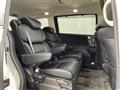 2017 Honda Odyssey
