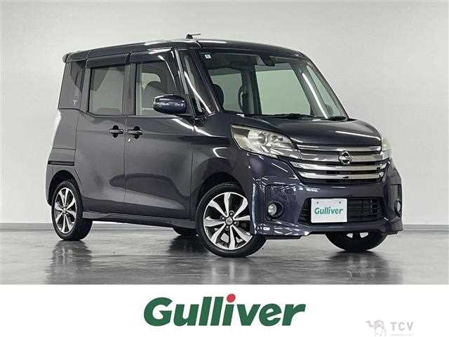 2016 Nissan DAYZ ROOX