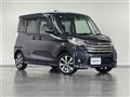 2016 Nissan DAYZ ROOX