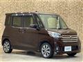 2016 Nissan DAYZ ROOX