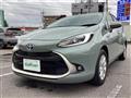 2022 Toyota AQUA
