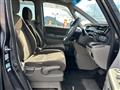 2016 Honda Step WGN