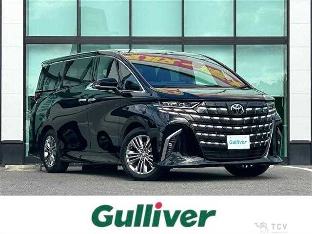 2026 Toyota Alphard Hybrid