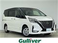2021 Nissan Serena