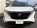 2024 Nissan Nissan Others