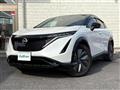 2024 Nissan Nissan Others