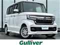 2022 Honda N BOX