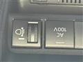 2023 Toyota AQUA
