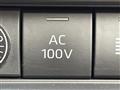 2022 Toyota Crown