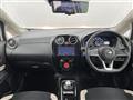 2020 Nissan Note
