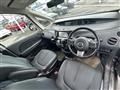2014 Mazda Biante