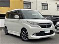 2017 Suzuki Solio