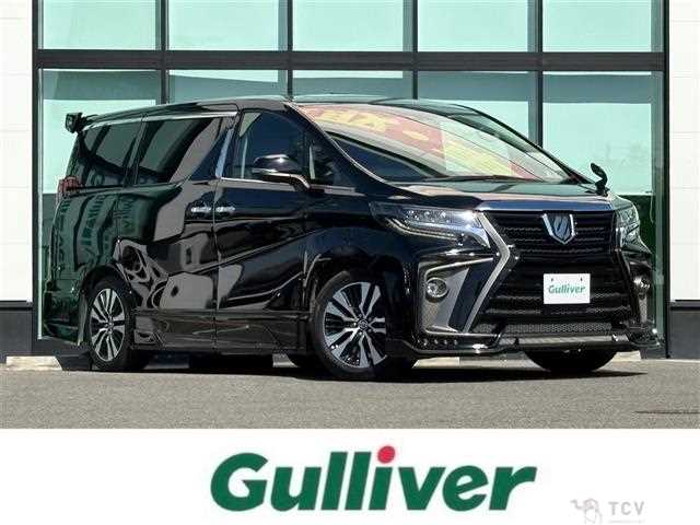 2021 Toyota Alphard