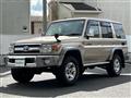 2015 Toyota Land Cruiser