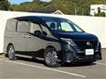 2024 Nissan Serena