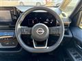 2024 Nissan Serena
