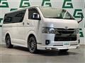 2025 Toyota Hiace Van