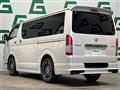 2025 Toyota Hiace Van