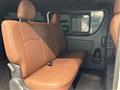 2025 Toyota Hiace Van